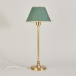 1464 1011 TABLE LAMP